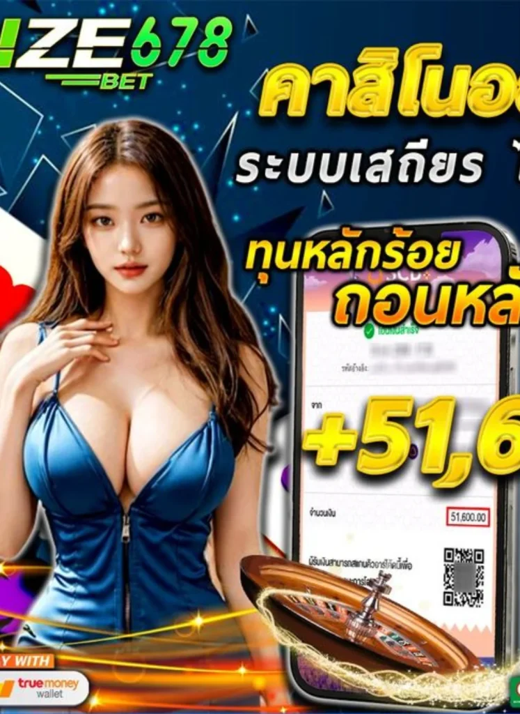 XLSLOT88